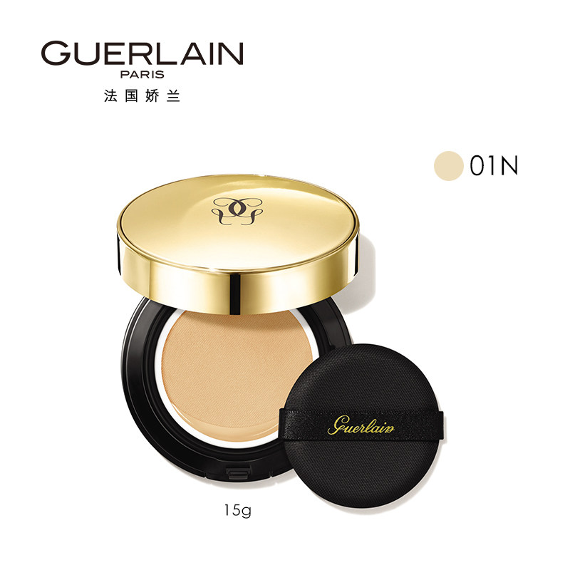 Guerlain/娇兰金钻修颜气垫粉底液00# 01# 礼盒装