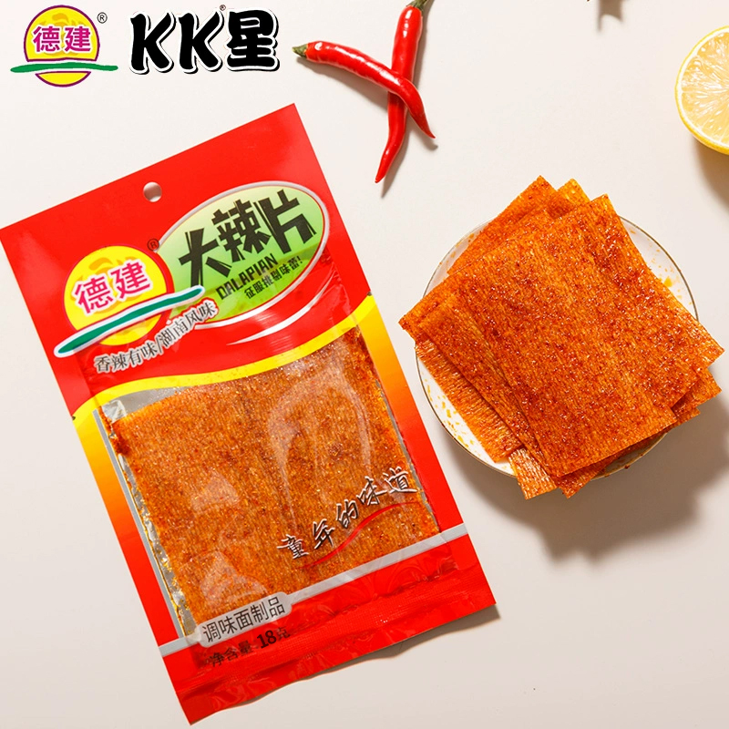 商品详情图片