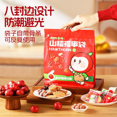 金晔山楂棒卷低温烘烤软糯660g