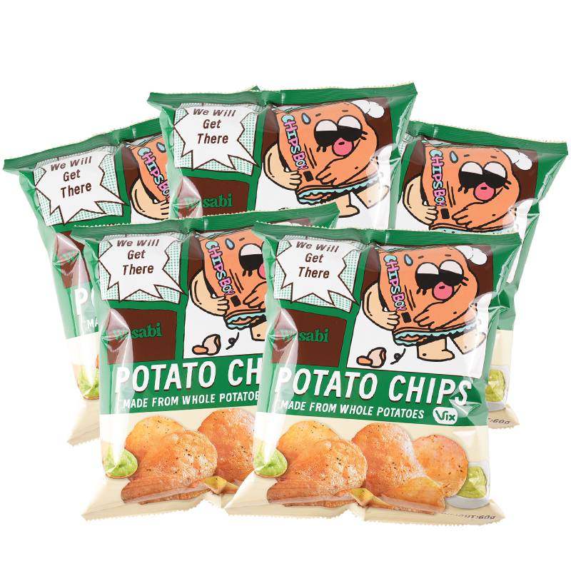 马来西亚进口薯袋仔芥末味薯片60g*5网红薯片办公室零食小吃,淘宝优惠券,粉丝福利购,淘宝优惠卷