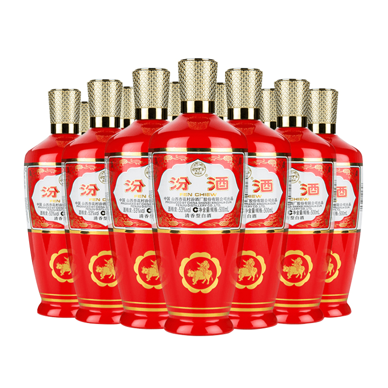 汾酒山西杏花村53度出口型炙热红500ml*12瓶清香型白酒