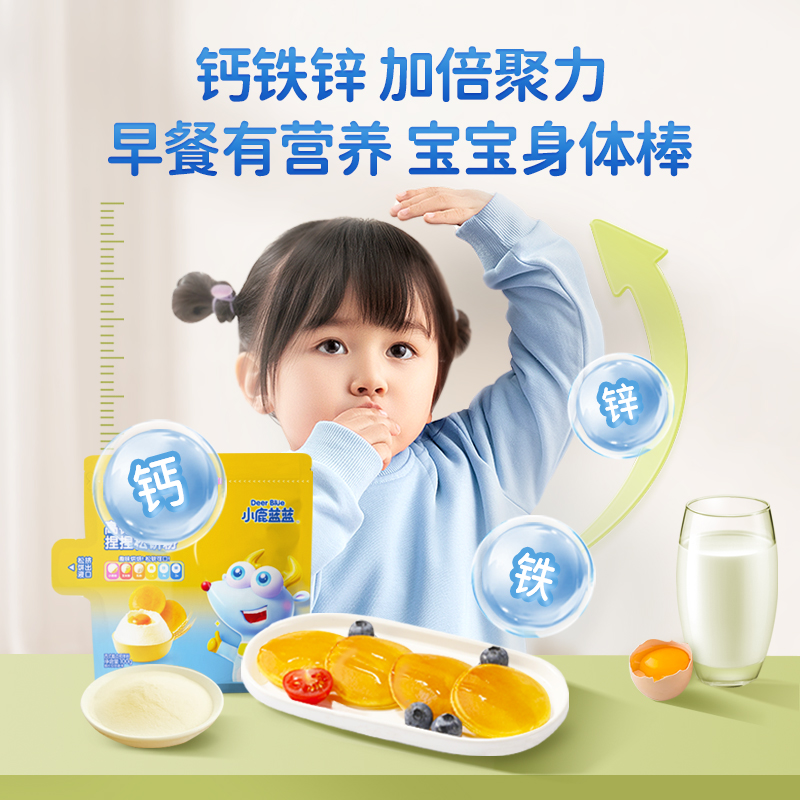 商品详情图片
