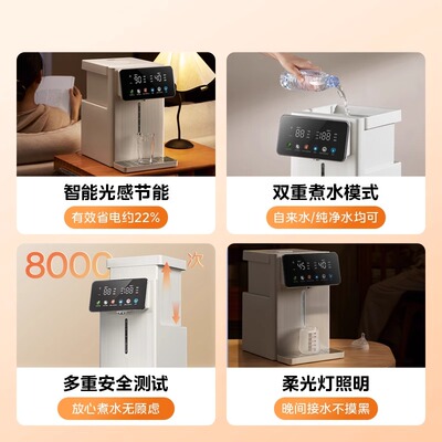 美的小魔方电热水壶316不锈钢