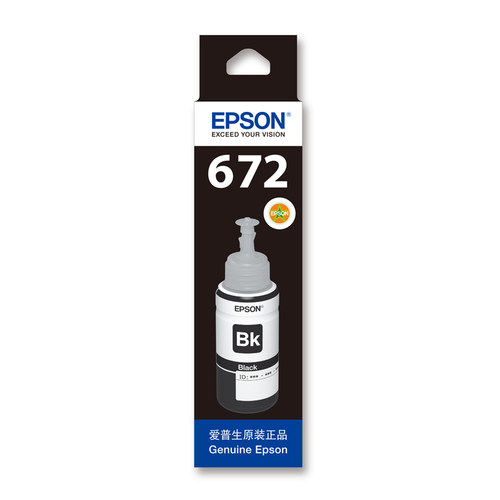 epson爱普生原装墨水672/L360/L380/L351/L1300/L383L565L385/L31 - 图3