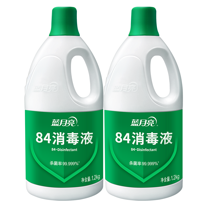 蓝月亮84消毒液消毒水1.2kg/瓶除菌液含氯强效杀菌多用途家用