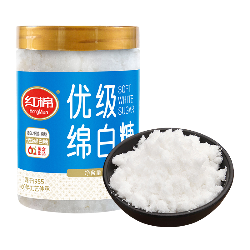 【单品包邮】红棉优级绵白糖608g*1罐烘培面包西点原料糖粉细砂糖 - 图0