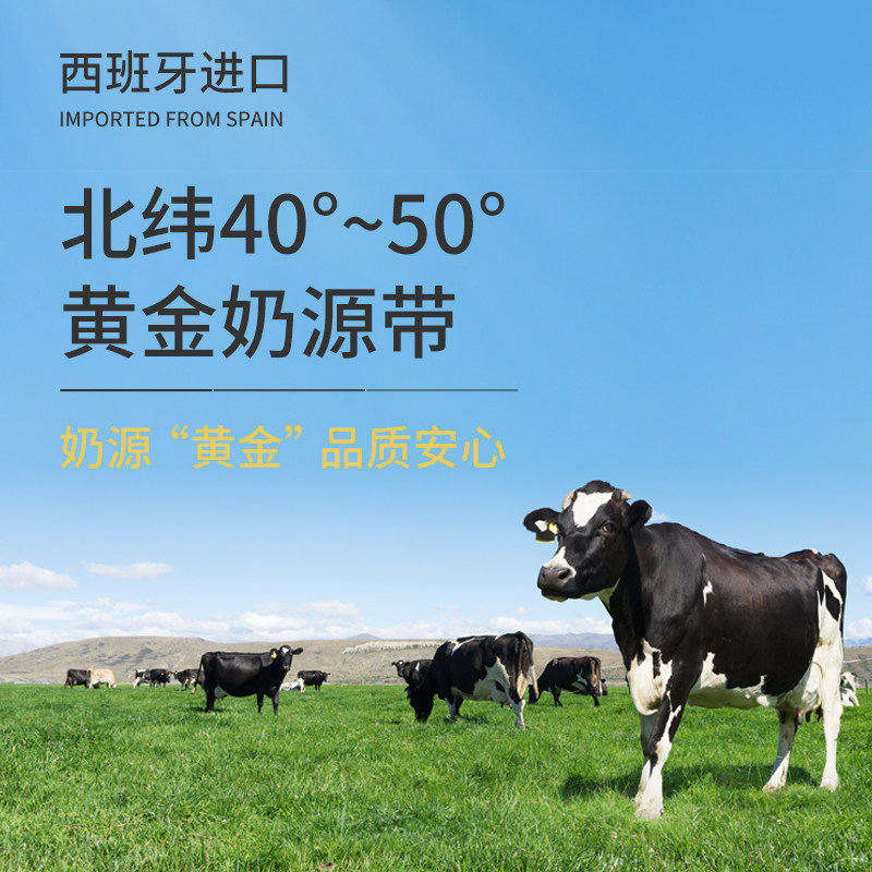 【囤货】德亚奶油奶酪涂抹乳酪菠萝味200g*3盒巴斯克蛋糕进口