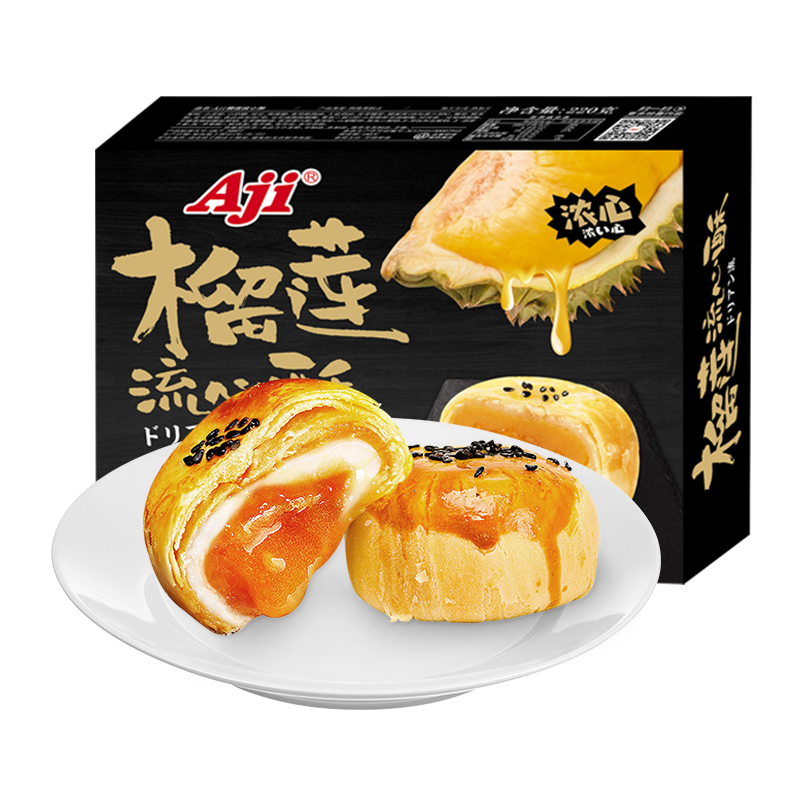 AJI榴莲流心蛋黄酥220g猫山王榴莲小吃零食下午茶饼干早餐蛋糕点 - 图0