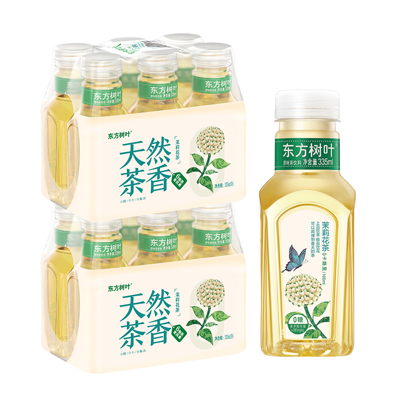 农夫山泉东方树叶茉莉花茶335ml*6瓶*2包无糖茶饮料