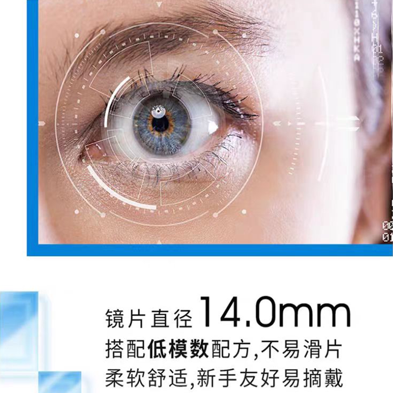 图 3
