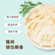 包邮蜜禾海南特产奶香椰子脆片水果干块蜜饯果脯儿童孕妇零食