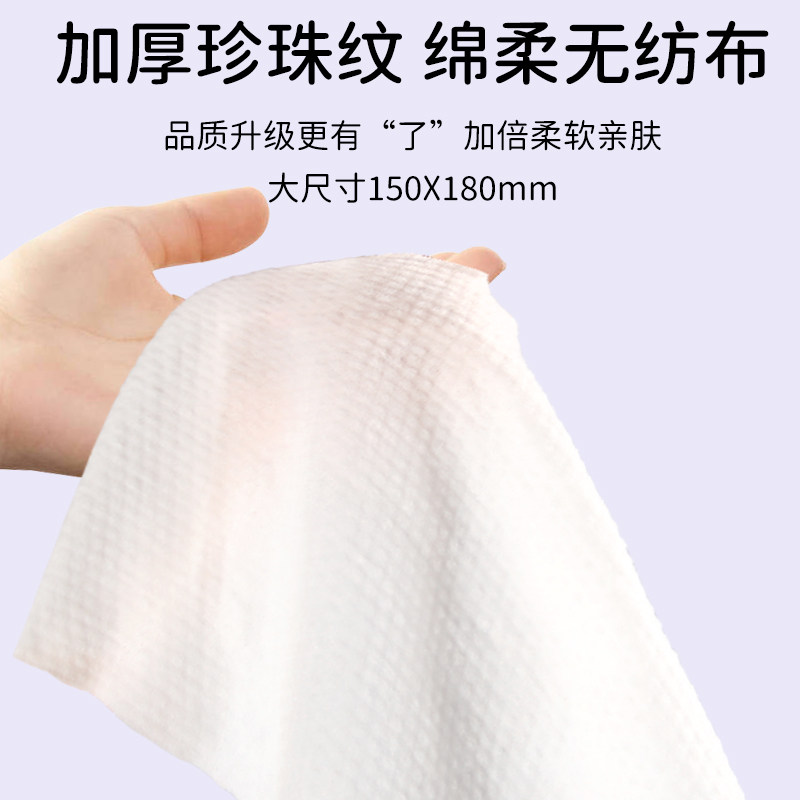 爱恩倍生里盐水湿巾婴儿专用红屁屁清洁专用孕妇无菌大包湿纸巾,淘宝优惠券,粉丝福利购,淘宝优惠卷