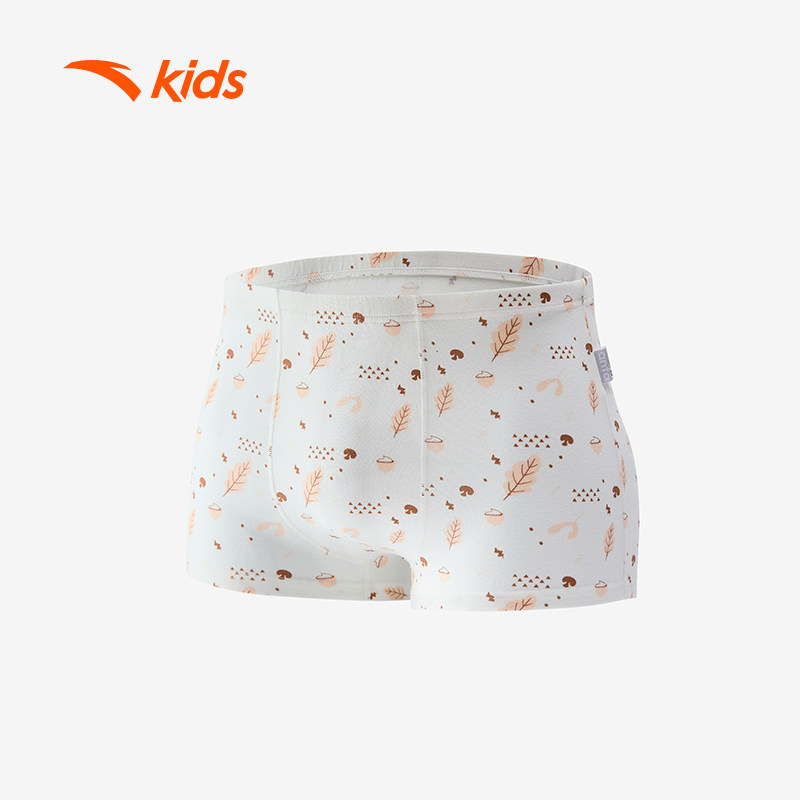 安踏儿童男童平角内裤2025新款舒适透气亲肤儿童抗菌内裤不夹屁屁,淘宝优惠券,粉丝福利购,淘宝优惠卷