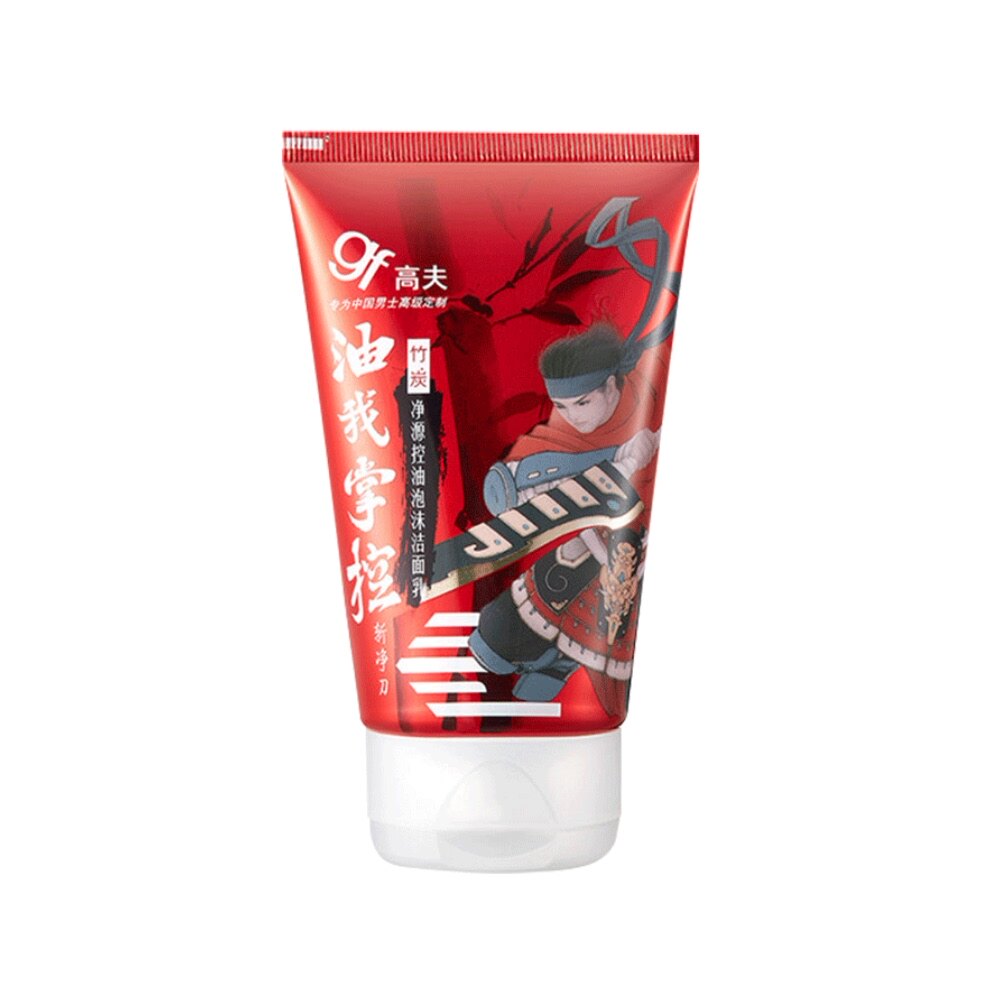 高夫男士竹炭净源控油泡沫洗面奶 天猫超市男士洁面