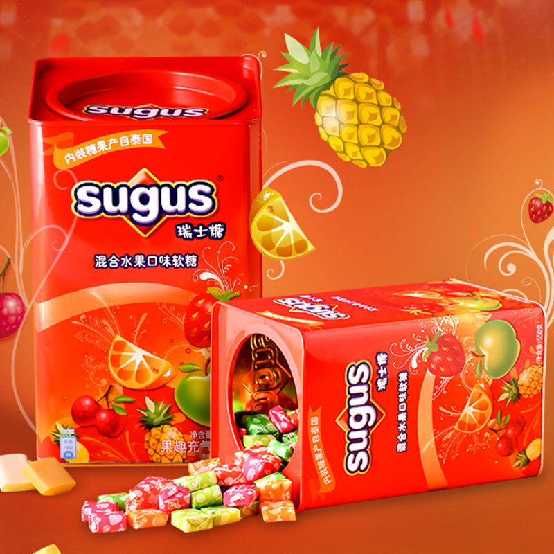 瑞士糖果礼盒混合水果口味550g*1罐儿童休闲零食婚庆婚礼喜糖送礼