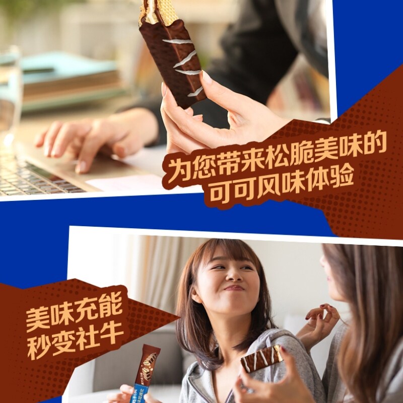 图 5