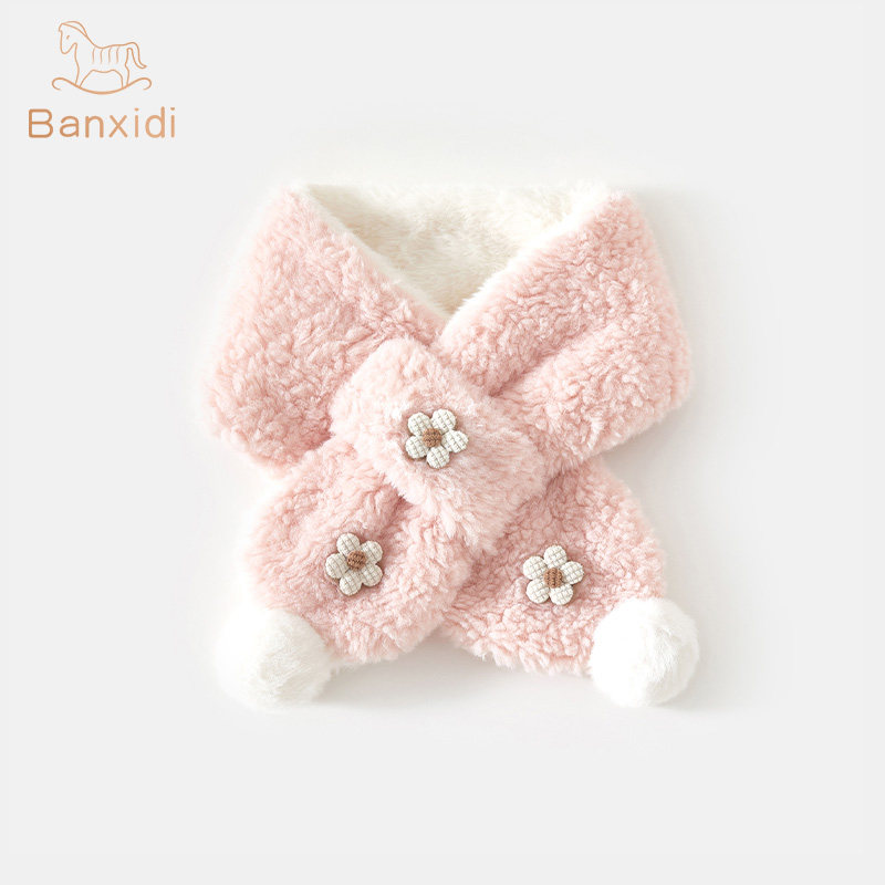 班喜迪儿童围巾冬季新款宝宝公主羊羔绒围脖女童保暖加绒交叉脖套,淘宝优惠券,粉丝福利购,淘宝优惠卷