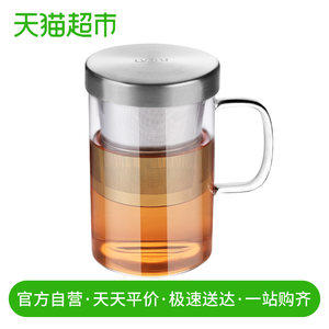 绿珠480mL办公杯带盖玻璃杯子茶水分离过滤泡茶杯茶具带把喝水杯