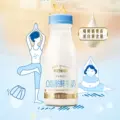 详情领优惠【每日鲜语鲜牛奶250ml*10瓶脱脂牛奶高钙鲜奶 图片 3