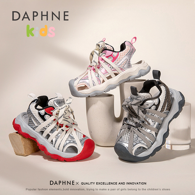 达芙妮女童春夏新款网面沙滩鞋