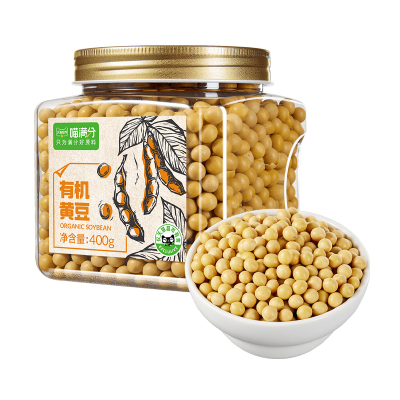 【喵满分】非转基因有机黄豆400g东北大豆杂粮打豆浆专用豆原料