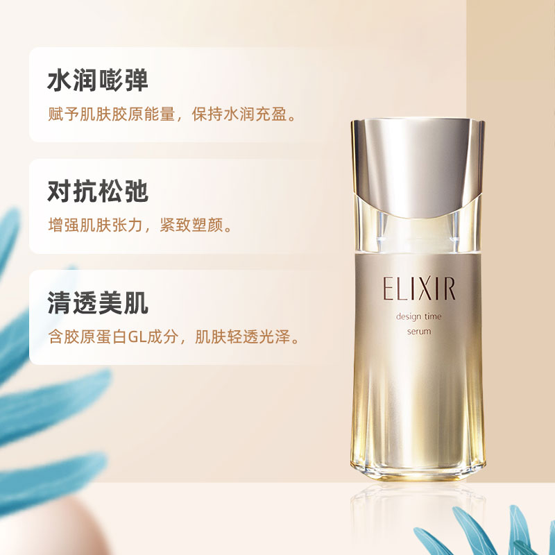 图 3