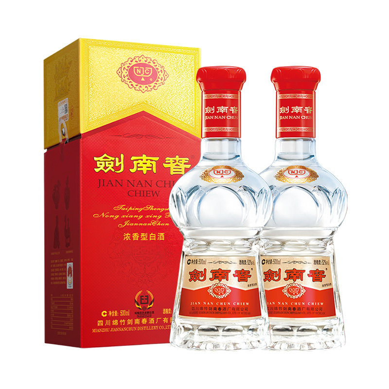 �ٽ��ۡ�88VIP��Jiannanchun/���ϴ� ˮ���� 52�� Ũ���� 2ƿ 500ml 727.48Ԫ+32.52Ԫ�Խ��(����ȯ)