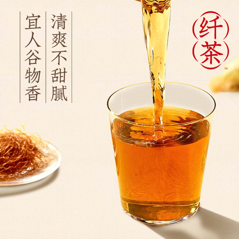 绝对元气纤茶玉米须茶无糖植物饮料500ml*3瓶尝鲜装0糖0卡茶饮品,淘宝优惠券,粉丝福利购,淘宝优惠卷