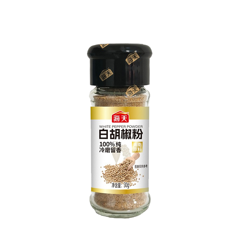 食得·安享