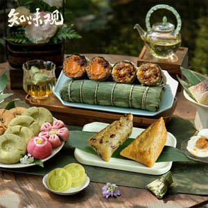 知味观风物志粽子礼盒装桃酥糕点咸鸭蛋端午节送礼品竹篮