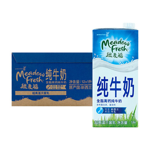 【进口】新西兰纽麦福全脂纯牛奶3.5g蛋白高钙奶1L*12盒 - 图0