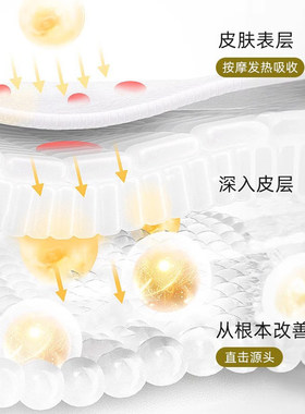 稻穗泰国进口颈霜提拉紧致50g