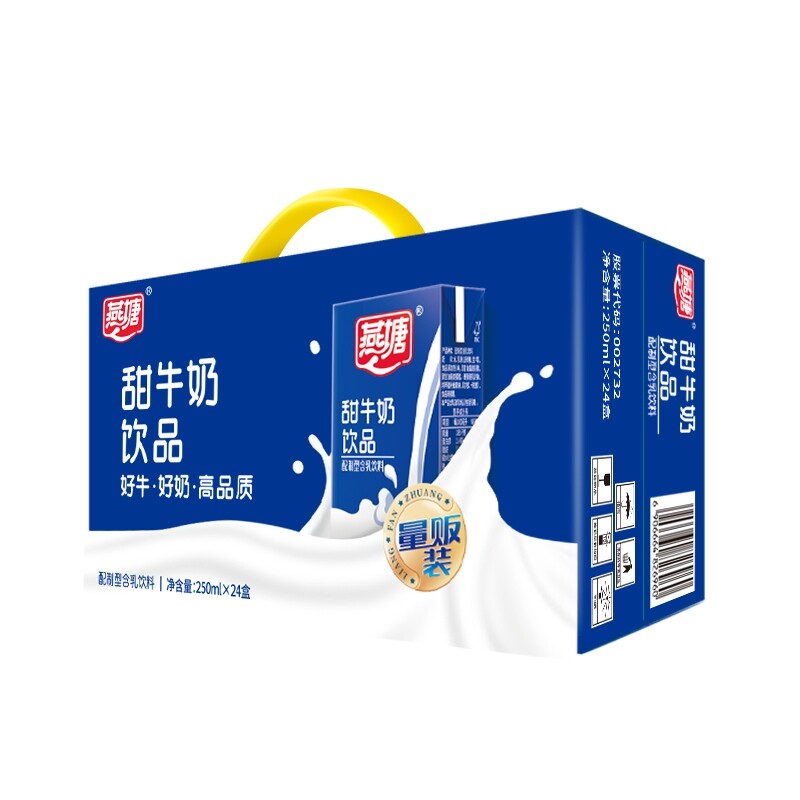 ���� ��ζţ������ ��ţ������� 250ml*24��/�� 52.76Ԫ������49.62Ԫ��