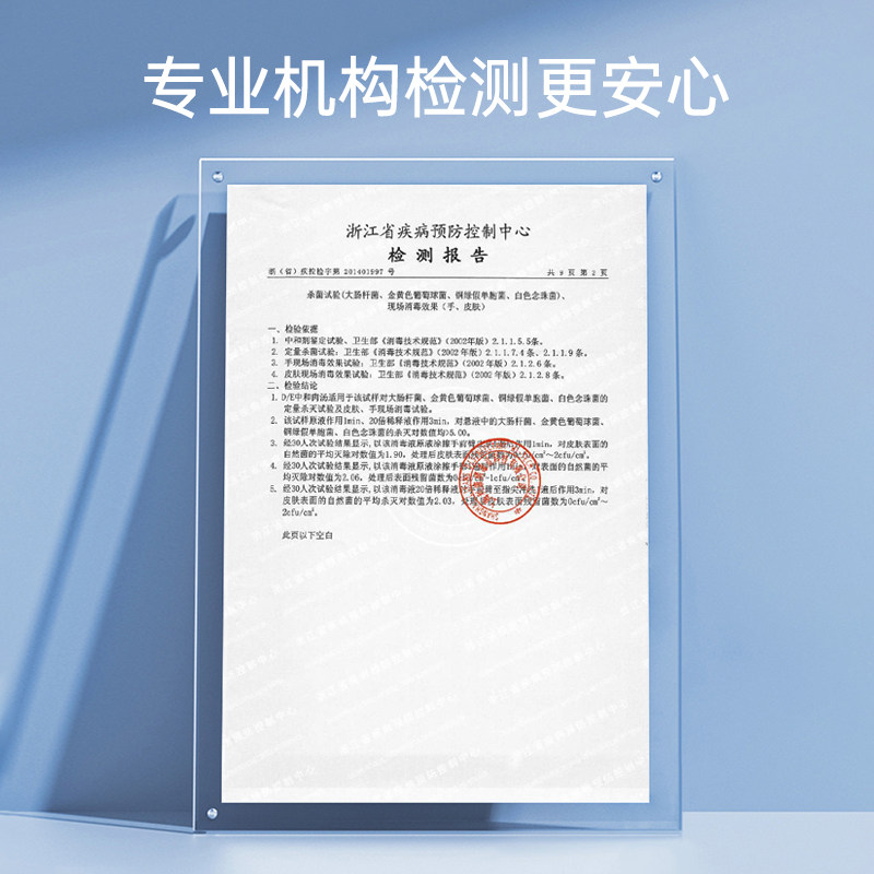 【医用级】利康点而康碘伏皮肤消毒液伤口宠物小瓶新生儿皮肤杀菌,淘宝优惠券,粉丝福利购,淘宝优惠卷