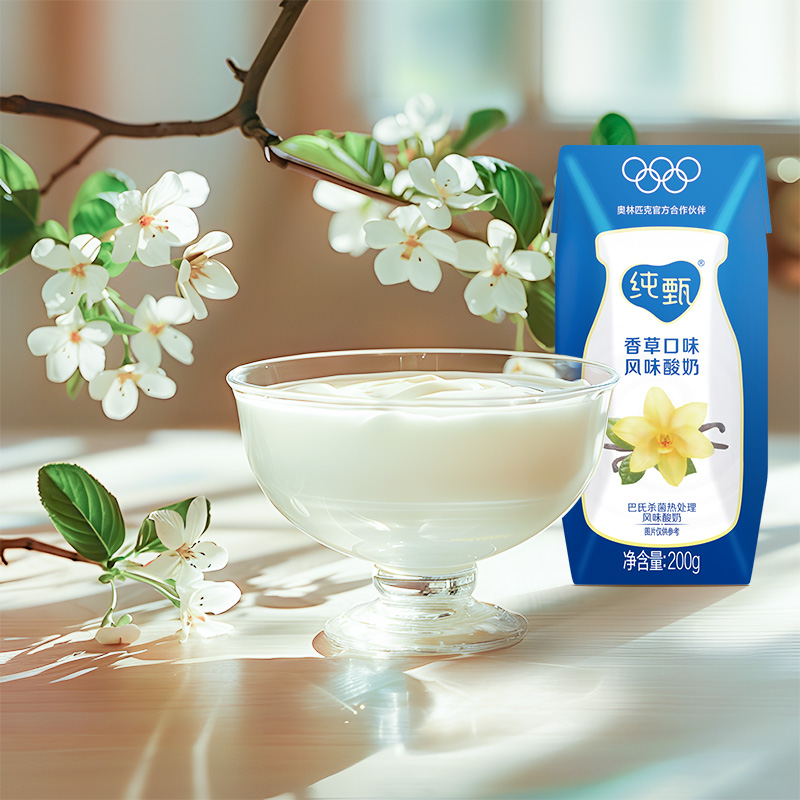 蒙牛纯甄香草味风味酸牛乳200g×10包*2箱