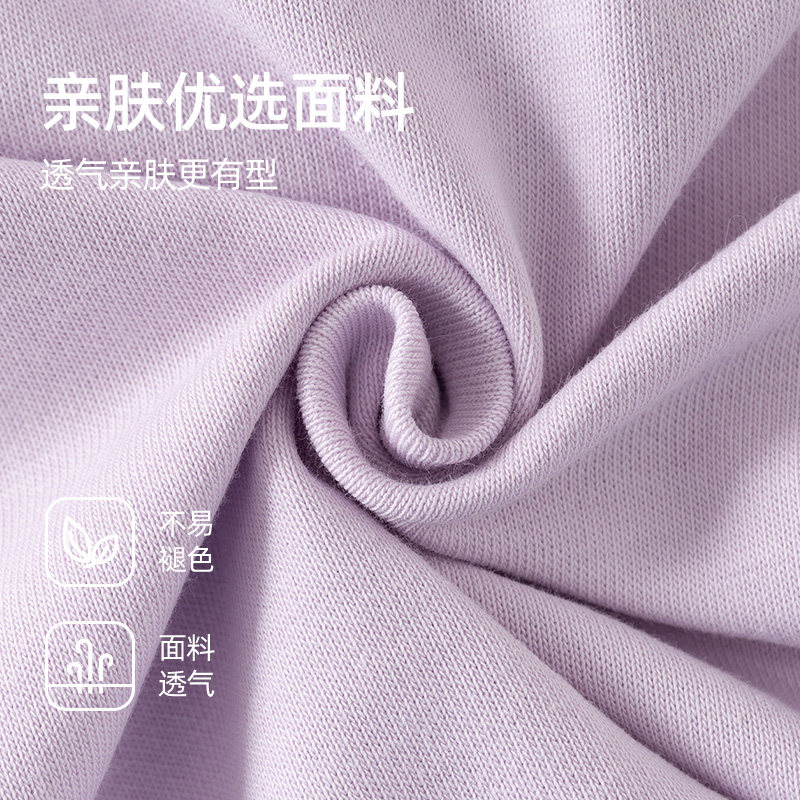 班喜迪7A抑菌女童连衣裙春装新款公主裙子宝宝周岁礼服儿童卫衣裙,淘宝优惠券,粉丝福利购,淘宝优惠卷