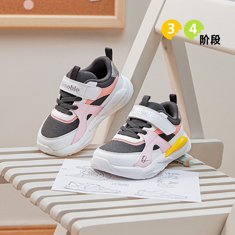 图 5