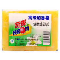 (Sky Cat Supermarket) Keon Qiang Strong Laundry Soap Plus Incense Soap 200g * 5 pieces Classic plus fragrant transparent soap