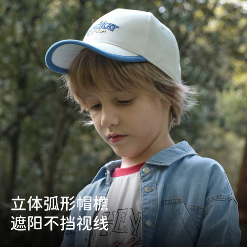 戴维贝拉儿童帽子2026春秋新款男童运动棒球帽女童中大童鸭舌帽 - 图1