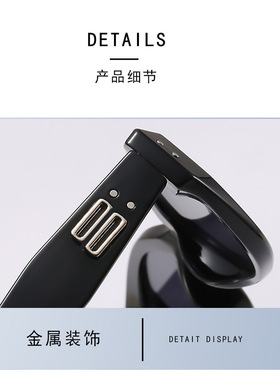 过凡复古猫眼墨镜显脸小金属装饰