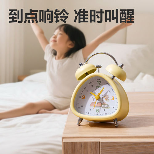 得力闹钟学生专用起床神器2026新款机械钟简约儿童男孩女孩初中生 - 图3