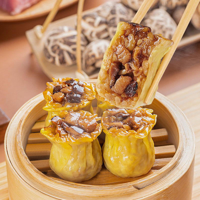 包道纸皮烧麦香菇腊味紫菜糯米烧卖早餐半成品速冻面点早茶6袋