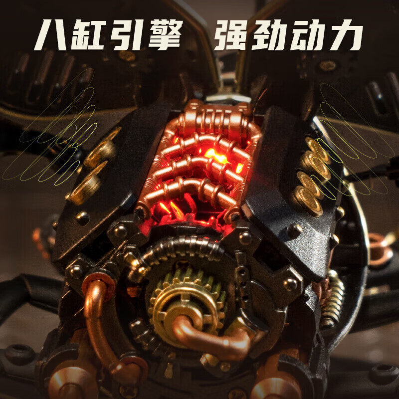 若客智控犀金龟手工diy积木拼图金属拼装模型玩具男新年生日礼物,淘宝优惠券,粉丝福利购,淘宝优惠卷