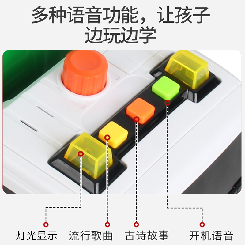 垃圾车玩具清运车男孩工程车小汽车套装宝宝大号六一儿童节礼物 - 图1