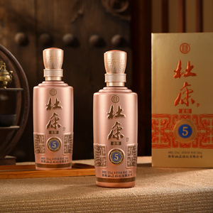 精致手提礼盒！杜康老窖5白酒礼盒500ml*6瓶