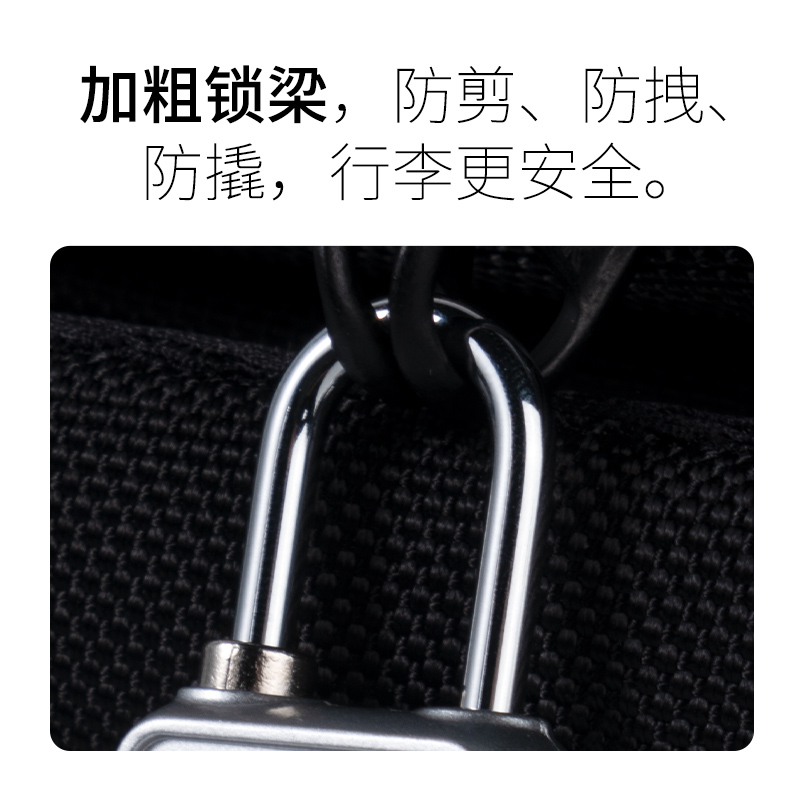 蕉趣行李箱海关锁密码锁旅行箱托运通关锁健身房储物柜便携防盗锁 - 图1
