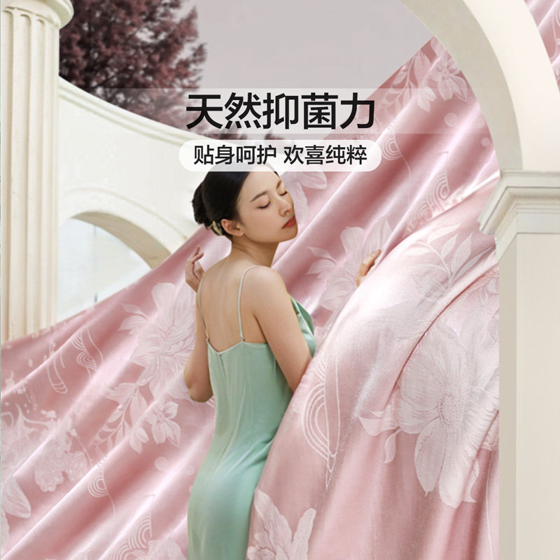 富安娜蚕丝被空调被春秋被二合一被子母被四季被结婚陪嫁被子喜被