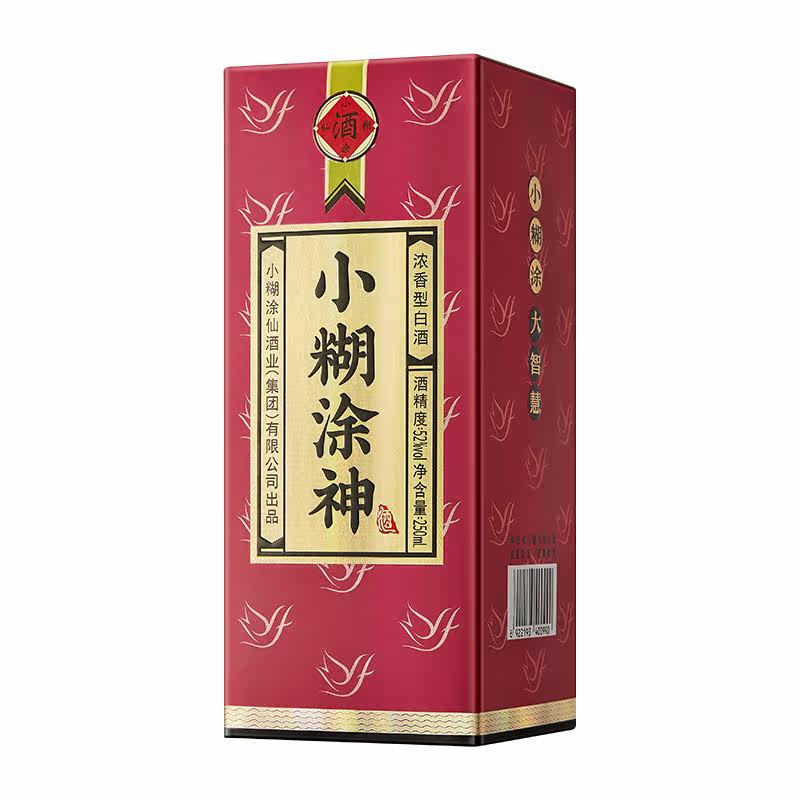 图 5