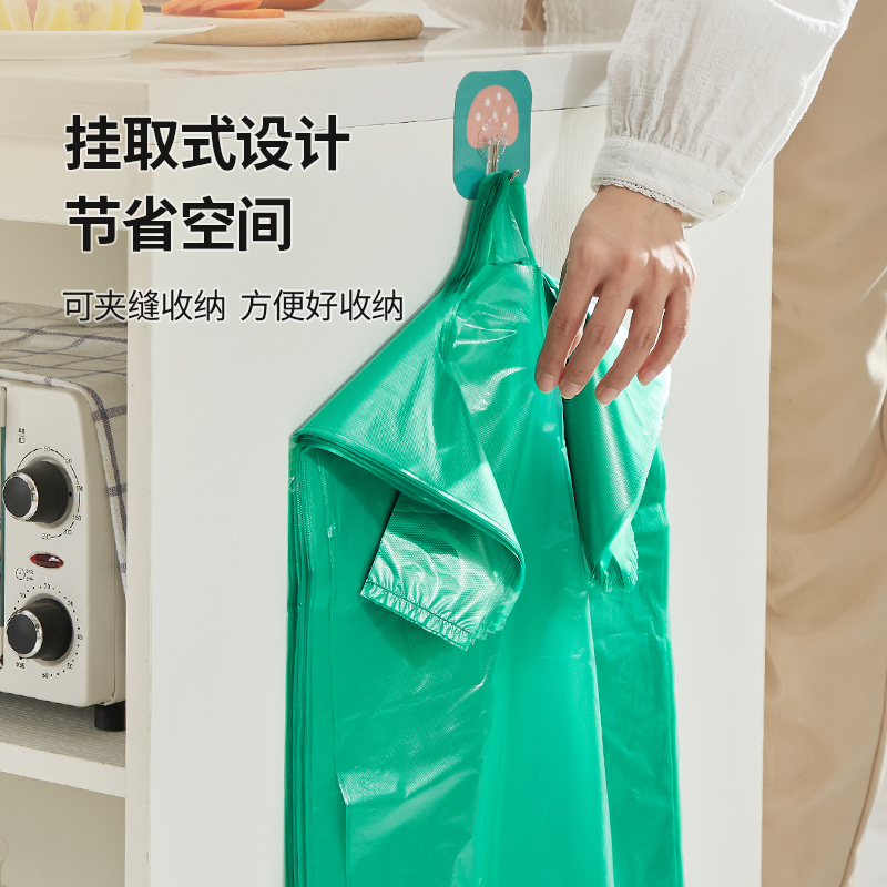 靓涤包邮垃圾袋背心大号特厚厨余专用环卫酒店60*70CM100只厚4丝 - 图3