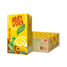 拍四件！柠檬茶真柠檬250ml*96盒